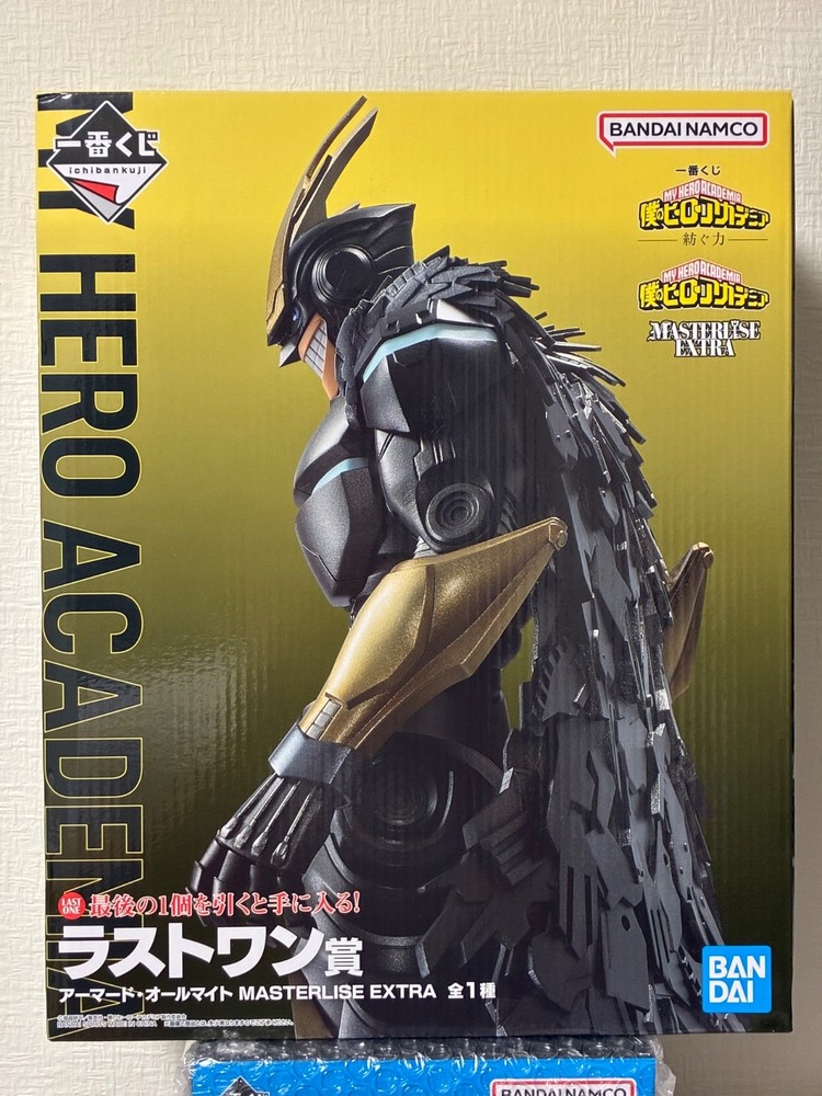 Ichiban Kuji Last One All Might Armored Masterlise Extra Figure My Hero Academia