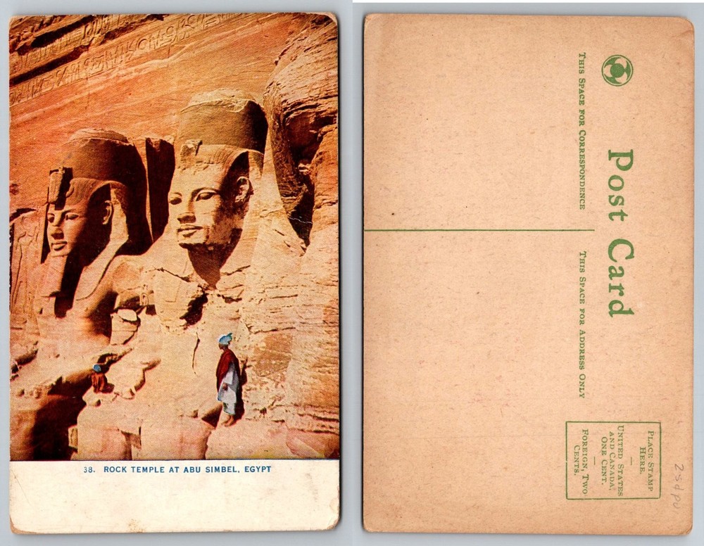 Vintage Abu Simbel Rock Temple Egypt Postcard Ramesses II Statues
