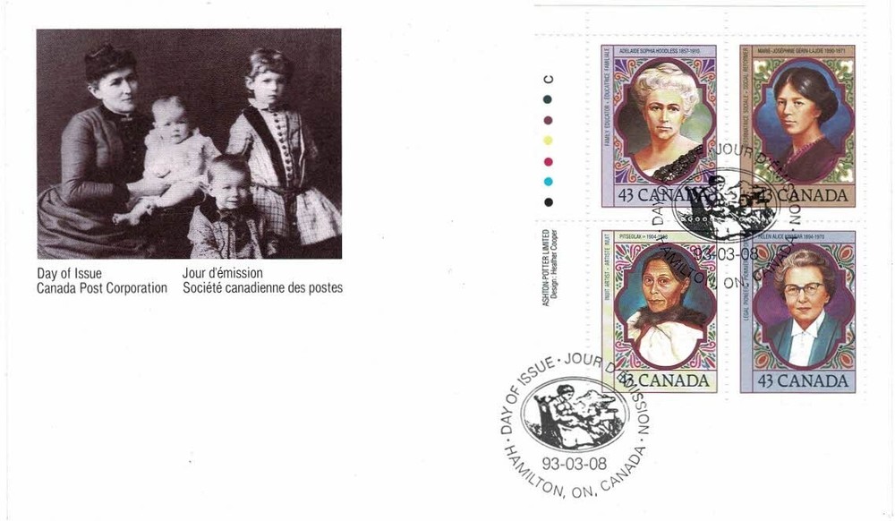 CANADA 1993 PROMINENT WOMEN BLOCK OF 4 OFFICIAL FIRST DAY COVER FDC HAMILTON