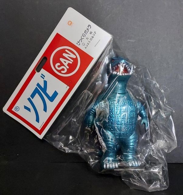 Marusan Sofubi Bakuretsu Gamera From Japan