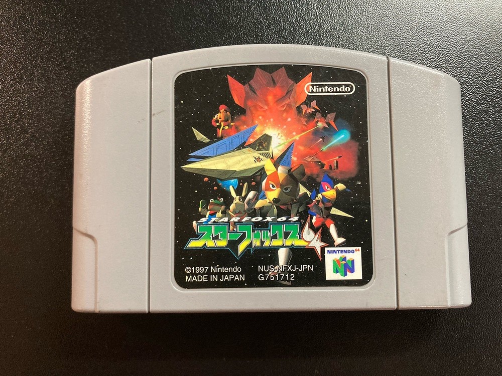 Star Fox Nintendo 64 N64 Game Japan Import Tested! Authentic