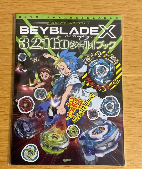Beyblade X 3 2 1 Go Sticker Book Whole Sticker Book DX Japanese NEW