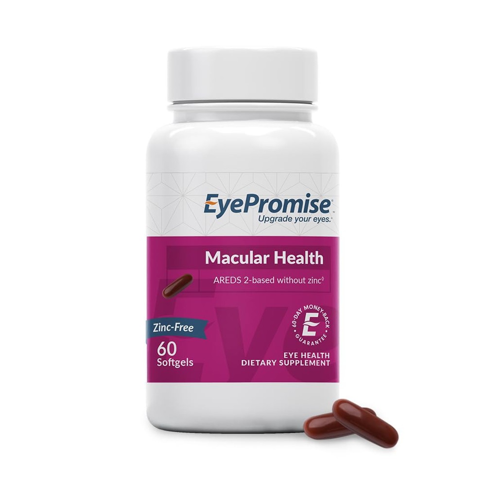 Macular Health Eye Support Supplement - Zinc-Free Lutien Softgels - 60 Count  