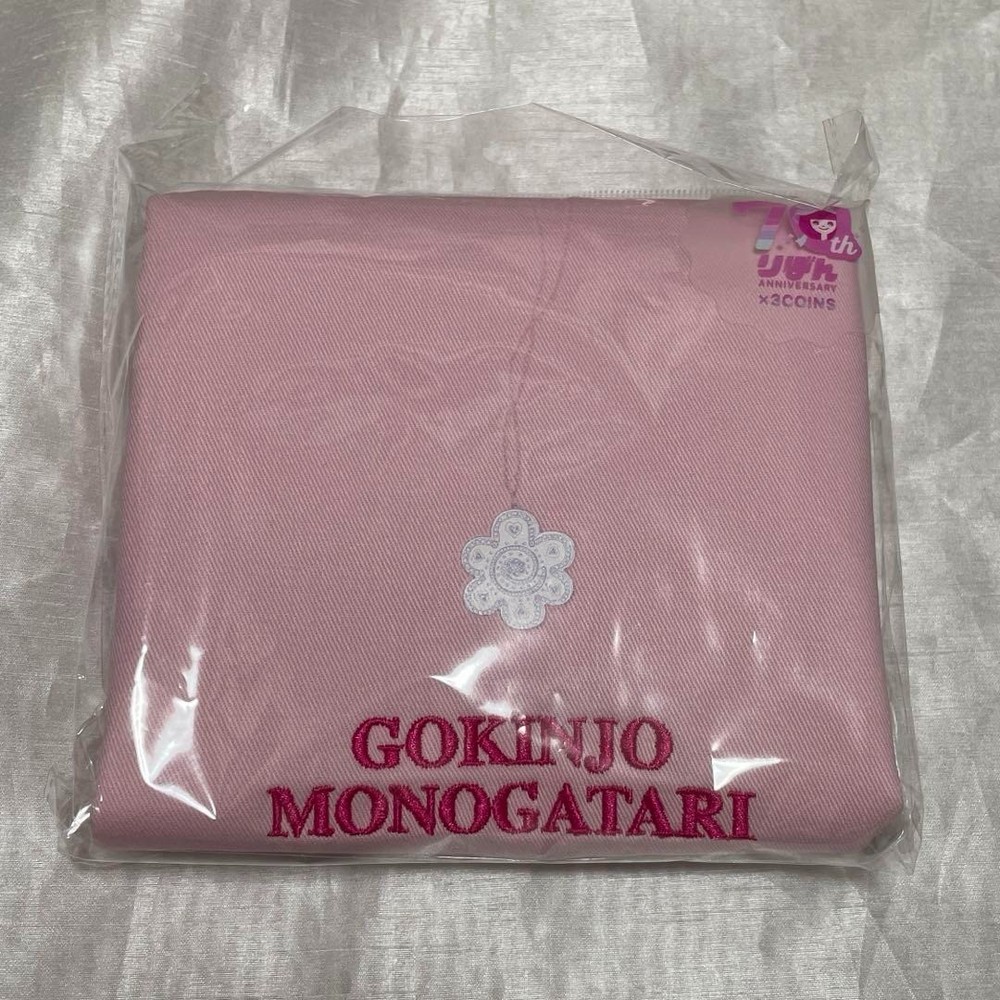 Gokinjo Monogatari Tote Bag Yazawa Ai Neighborhood Story Japan