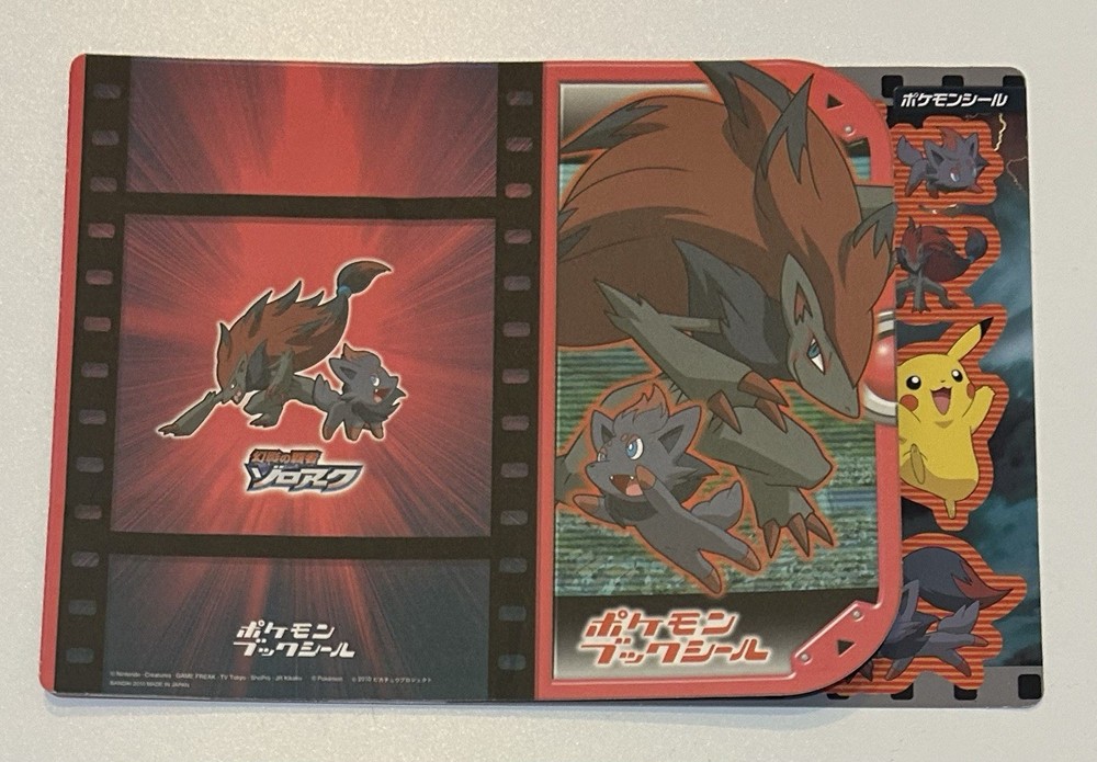 Pokemon 2010 Zoroark Movie Exclusive Sticker Seal Book Complete Unfolded Rare