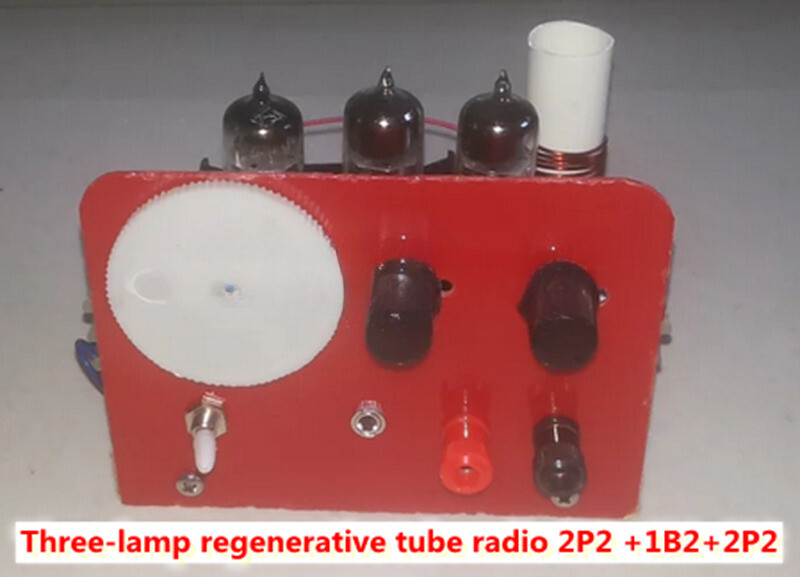 1set Regenerative DC Three Lamp Short Wave Tube Radio Kit CW SSB Receiver