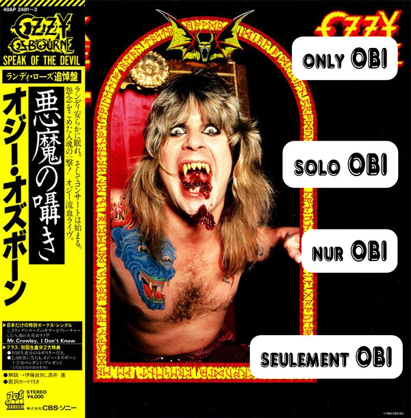 OZZY OSBOURNE Speak of the Devil Japan ( 40AP 2481~3 ) ***Only OBI***
