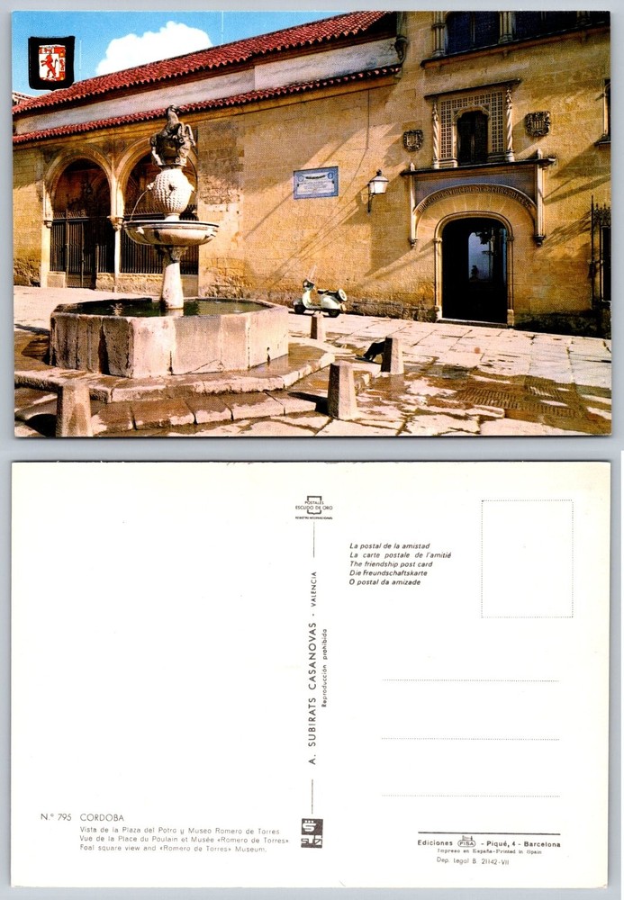 Vintage Cordoba Spain Postcard Plaza del Potro Foal Square Museum Fountain