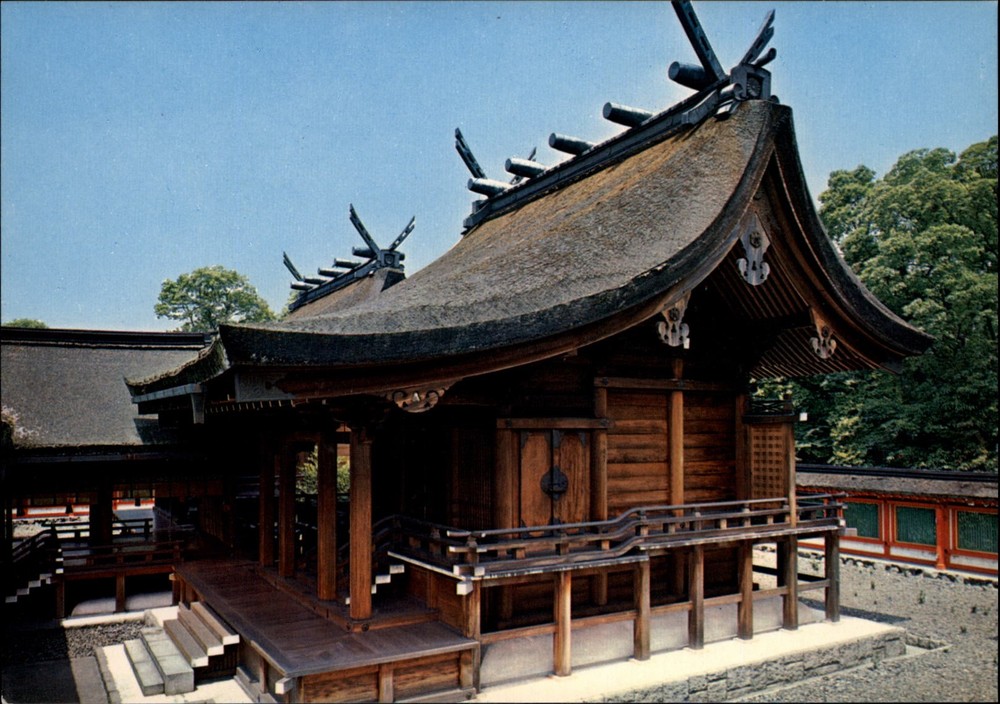 Inner Sanctuary Heian Shrine Kyoto Japan vintage postcard n704