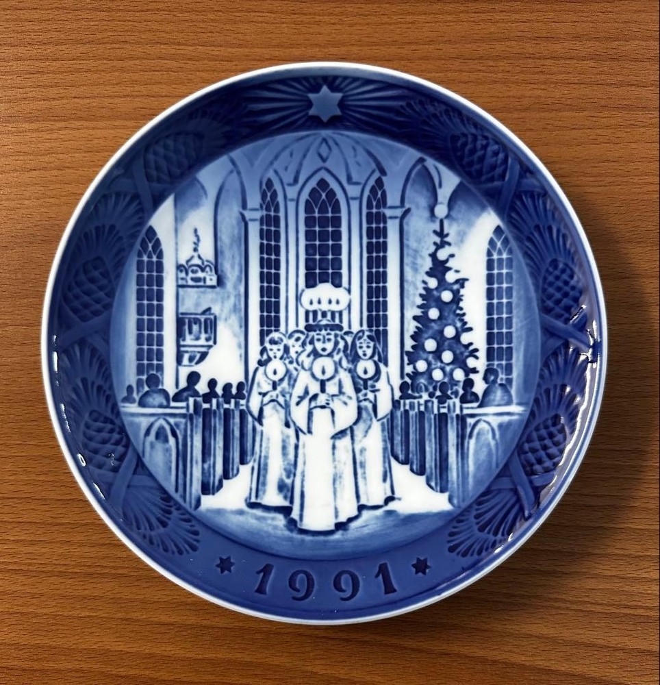 Royal Copenhagen Lucia Fest Plate 18cm Used Collectible