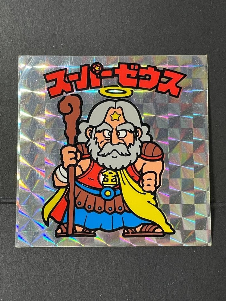 White Beard Super Zeus Head Bikkuriman 80s Sticker Old Good Condition