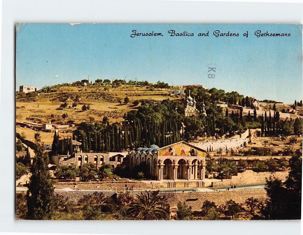 Postcard Basilica and Gardens of Gethsemane Jerusalem Israel