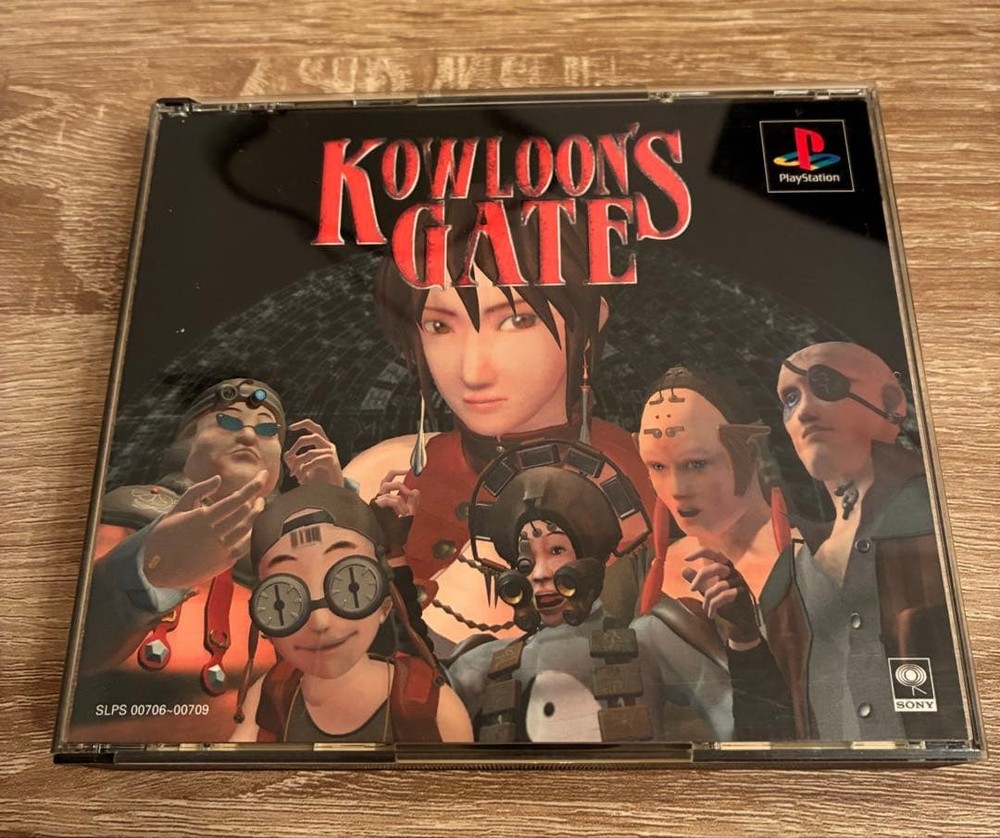 Kowloons Gate Sony PlayStation PS1 Used Tested Japanese ver with Case