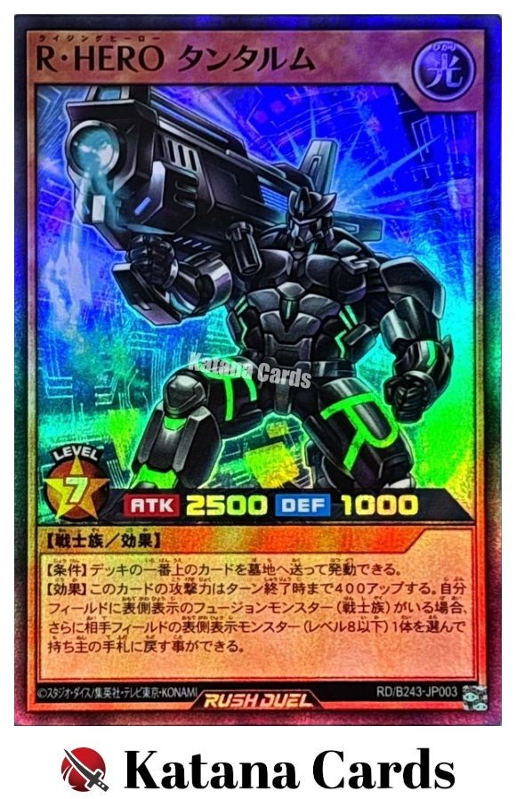Yugioh Rising HERO Tantalum Super Rare RD/B243-JP003 Japanese Card