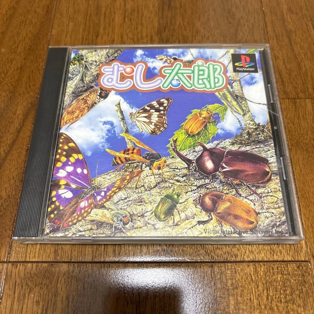 Mushi Tarou PS1 Sony PlayStation 1 JP ver Used Tested Japanese ver with Case