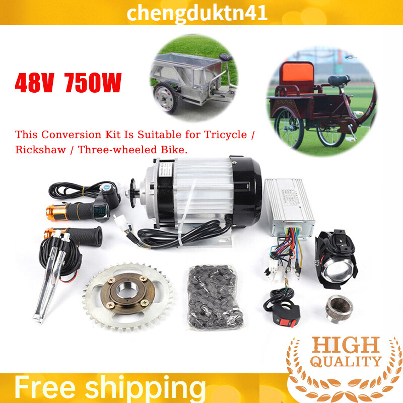 750W 48V Brushless Geared Motor Kit for E-Tricycles