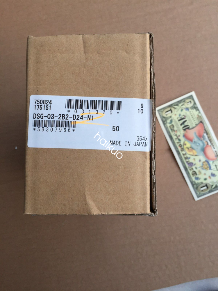DSG-03-2B2-D24-N1-50 NEW YUKEN VALVE