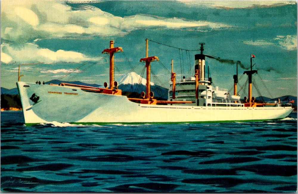 Dr Jim Stamps Postcard S.S. Hong Kong Transport In Japanese Waters