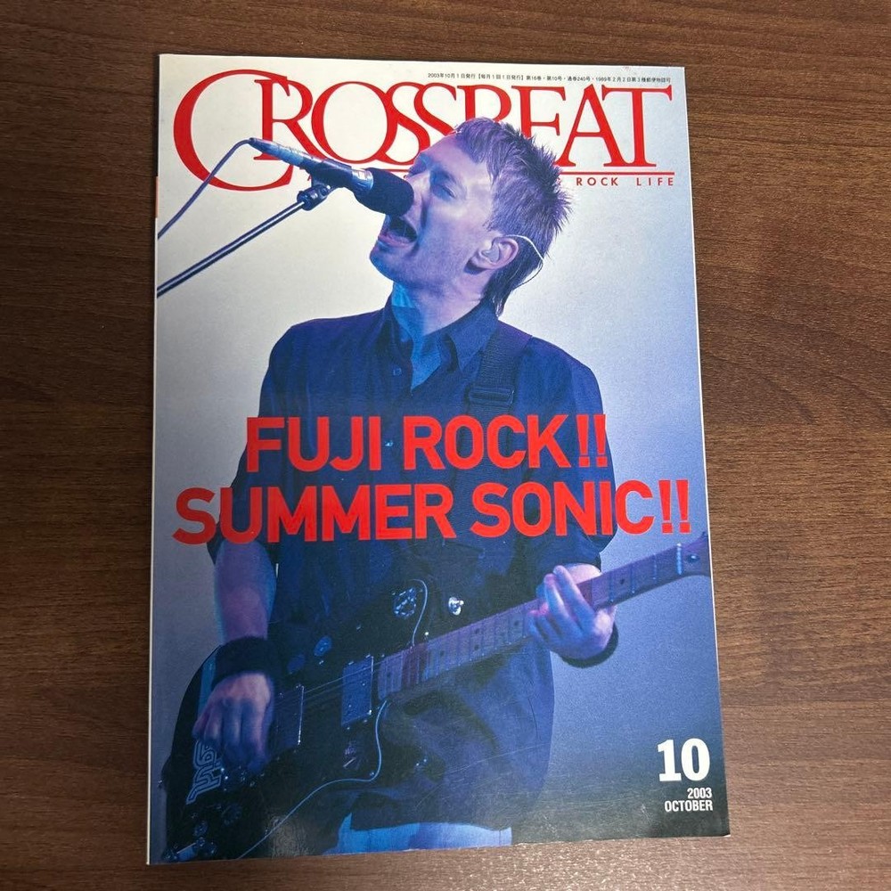 Crossbeat June & Oct 2003 Music Magazines Fuji Rock & Summer Sonic Features