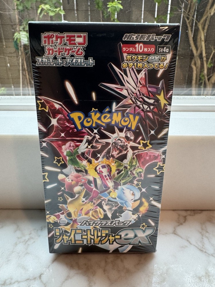 Pokémon Japan Shining Treasures Premium Supplementary Box sealed and brand new+-