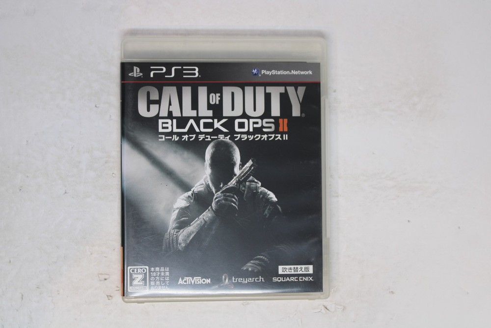 Call of Duty Black Ops II PS3 Japan (Region Locked) JPN