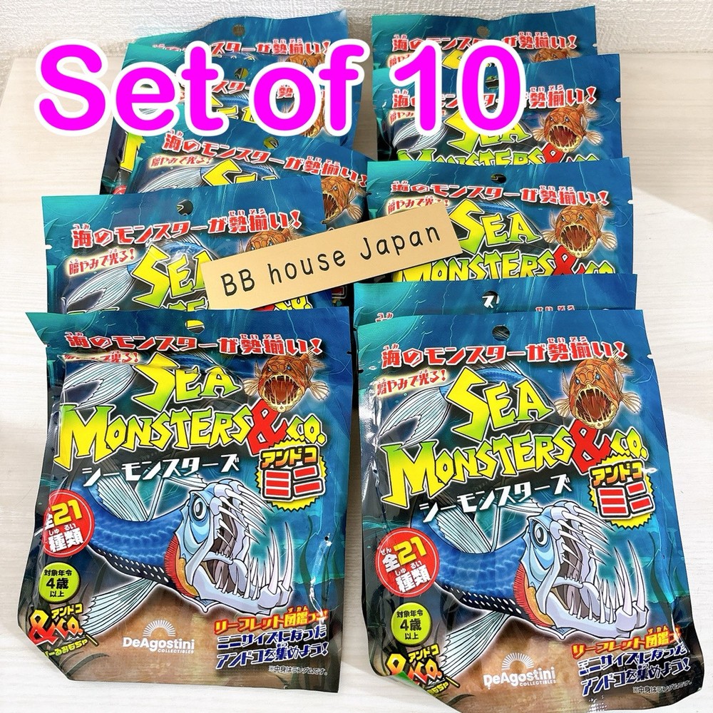 Deagostini Sea Monsters & Co. Mini Glow in the Dark Figure Toy Set of 10 No Box