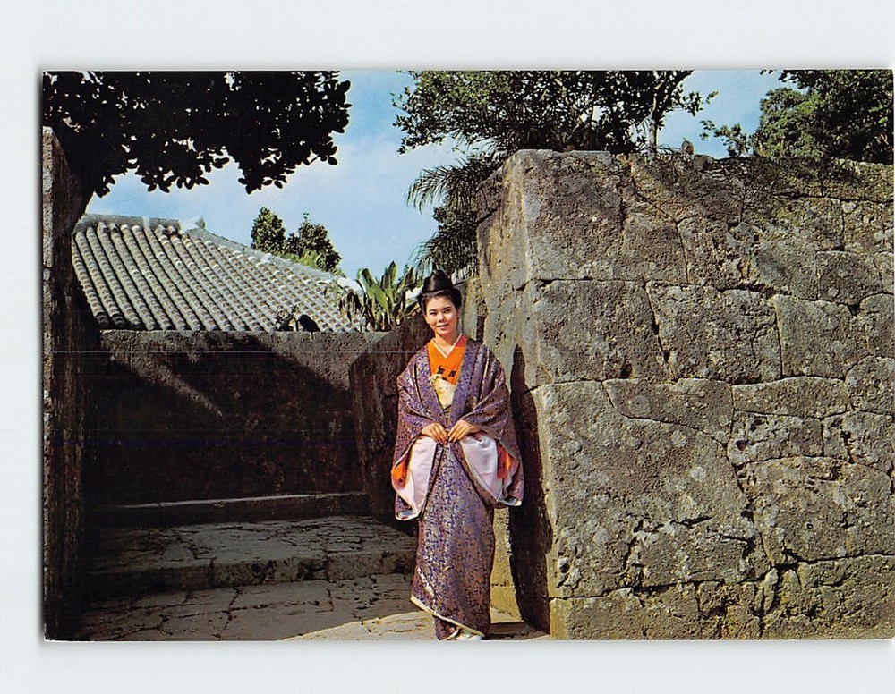 Postcard Mr Nakamura's House Okinawa Japan