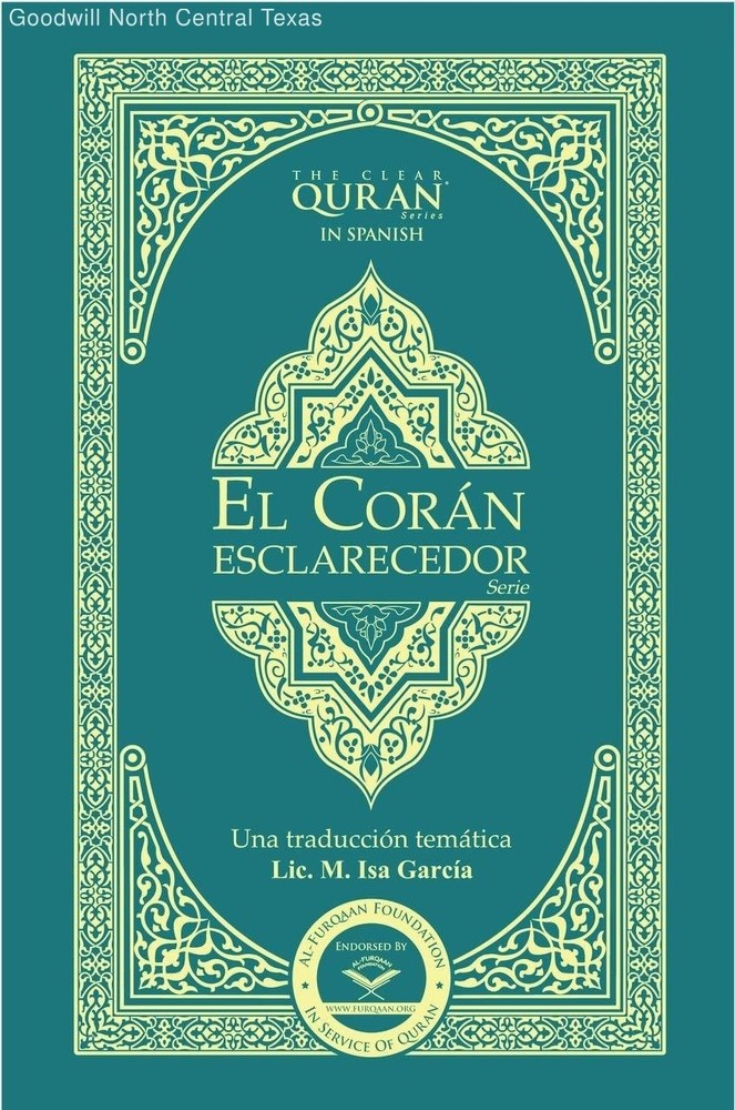 El Corán - Esclarecedor | Paperback (Spanish Edition)