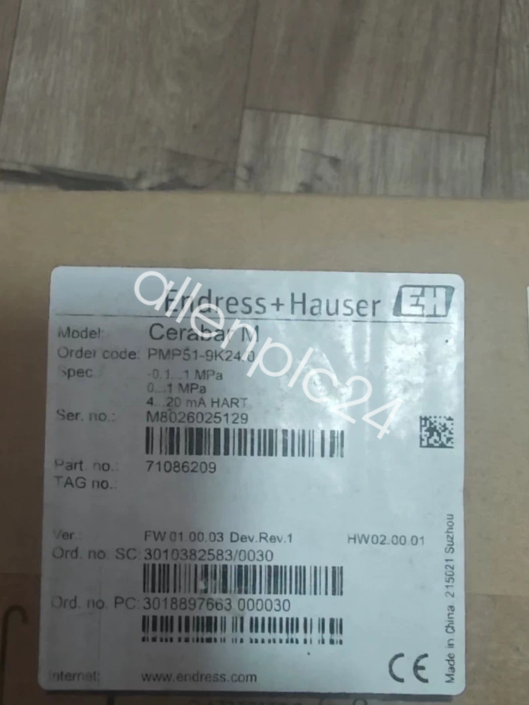 PMP51-9K24/0 transmitter NEW FedEx or DHL