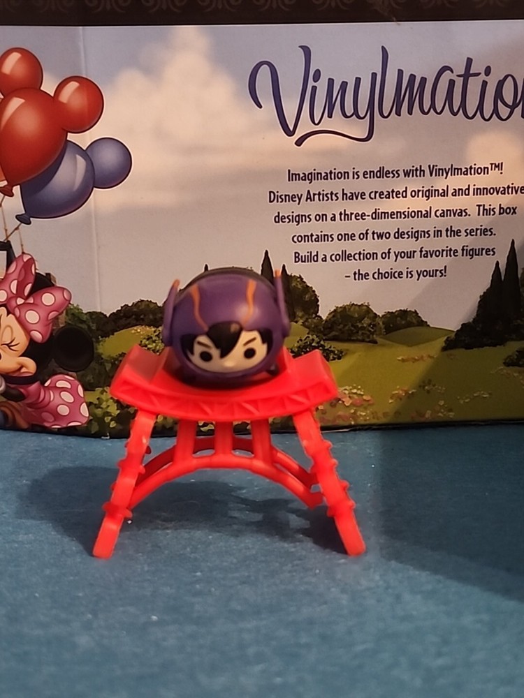 Disney Tsum Tsum Hiro Mystery Stackable Plush Big Hero 6 Medium Size  