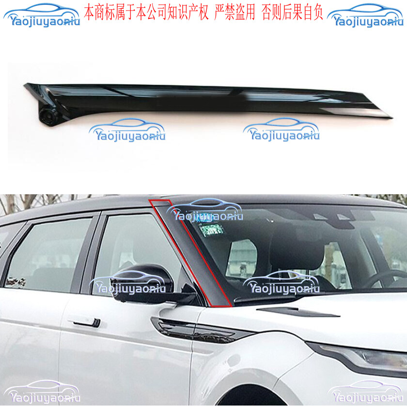 For Range Rover Evoque 20-24 Left Black A Pillar Trim Cover Replacement
