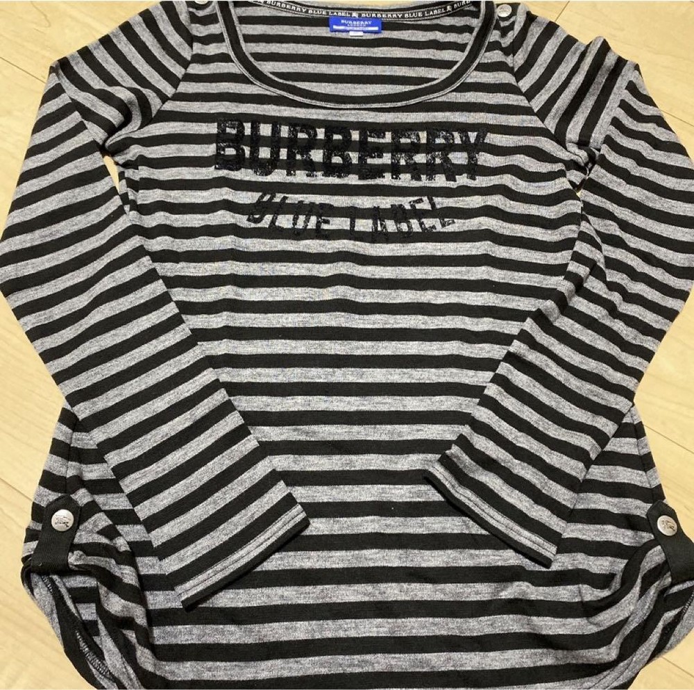 Burberry Blue Label Gray Stripe Wool Top with Button Accents - Size M - Used