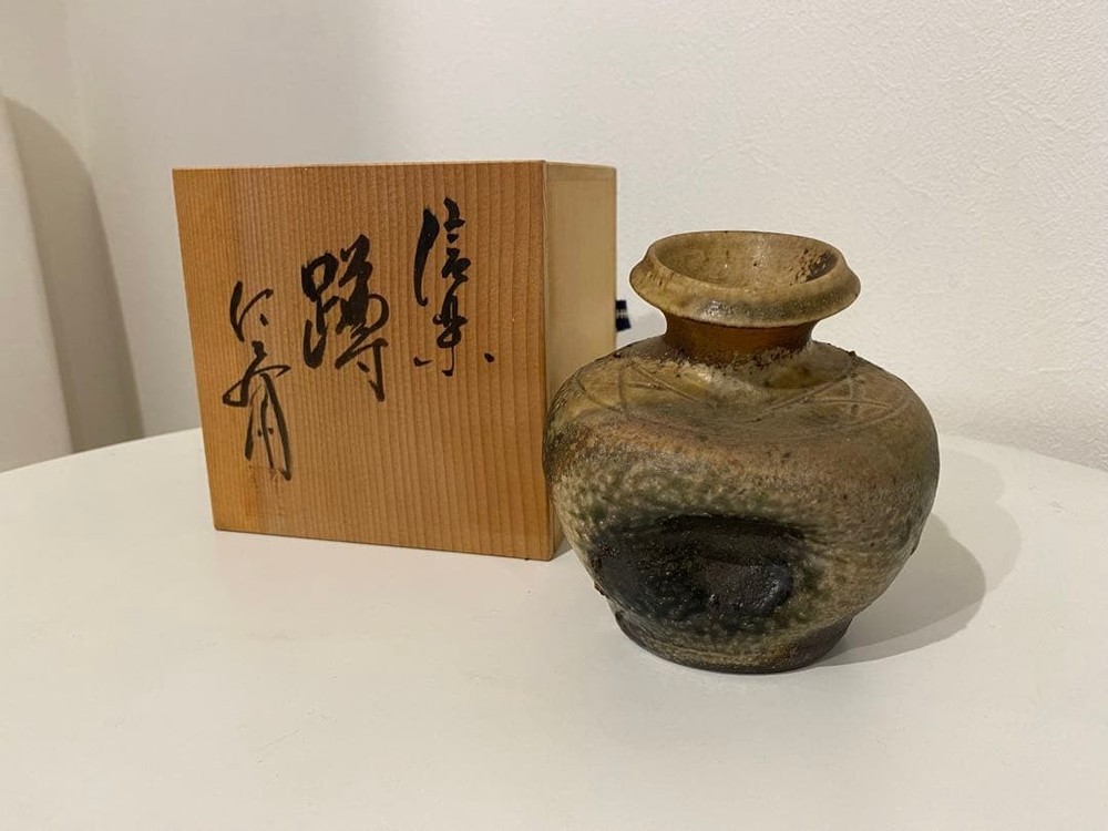 Jinsai Ogawa Shigaraki Ware Vase Ear-Handled with Box Glazed Pottery Art