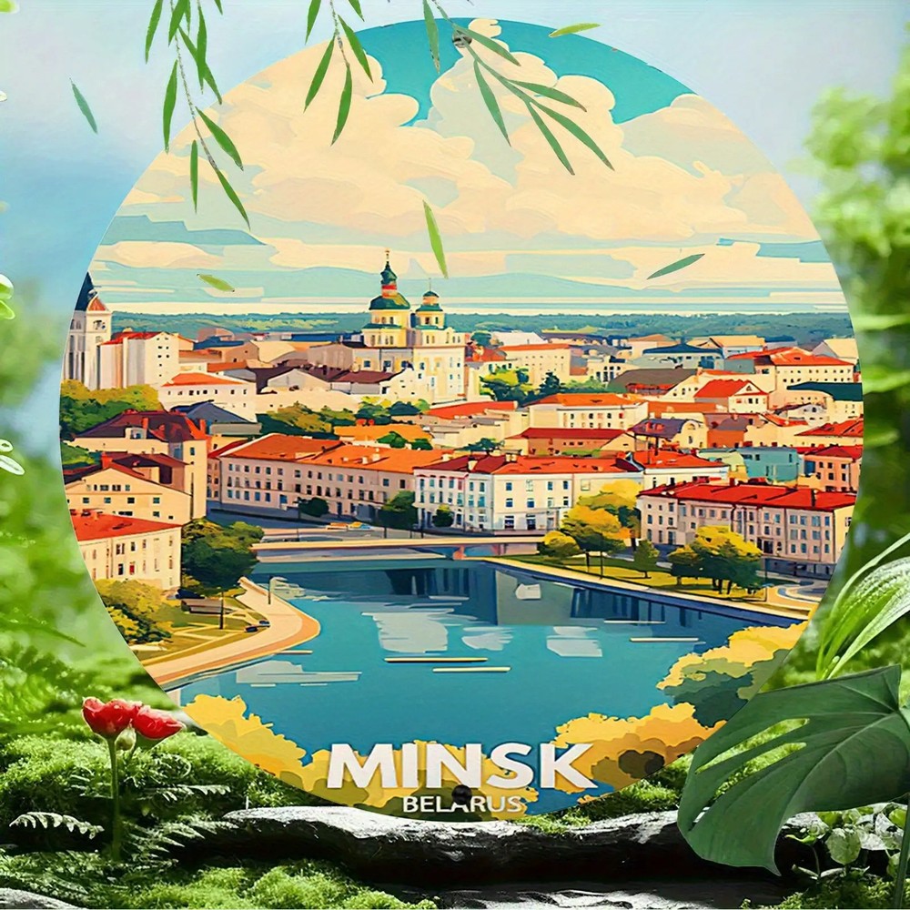 Vintage Minsk Belarus Landscape Round Metal Wall Art