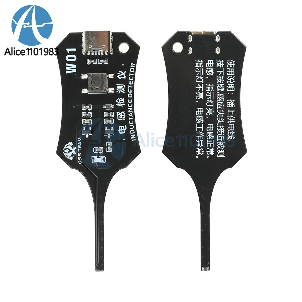 Motherboard Coil Tester Inductor Detector Tool for PC Repair Quick Fault Check