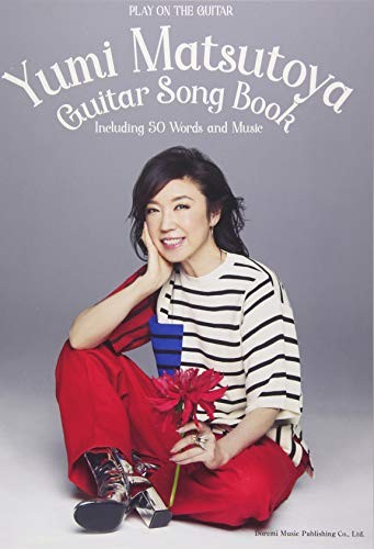 Yumi Matsutoya Hikigatari Guitar Song Book Music Score Japan book form JP