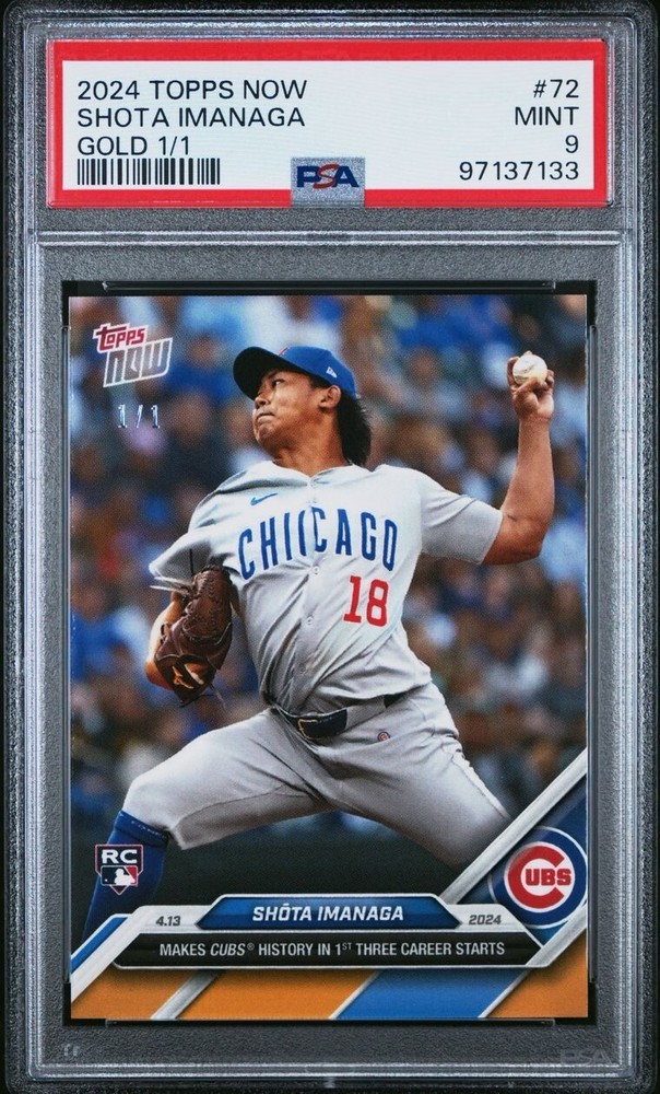 2024 Topps Now Shota Imanaga Rookie RC 1/1 PSA 9 イマナガ 昇太 日本 MLB ルーキーカード