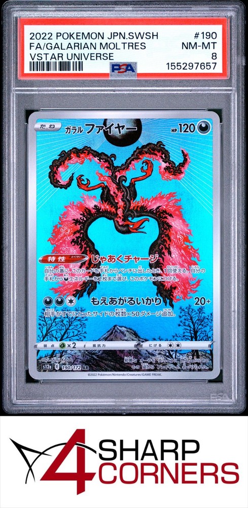 2022 Pokemon Japanese Swsh Vstar Universe #190 Full Art Galarian Moltres Psa 84SC is the hobby's first consignment choice on eBay!