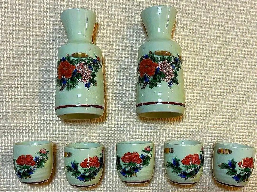 Kutani Ware Sake Bottle & Choko Set, Retro Flower Pattern, 13.5cm,