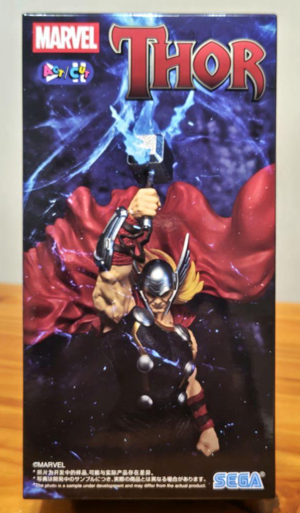 MARVEL ACT/CUT Premium Figure Thor anime Japan SEGA