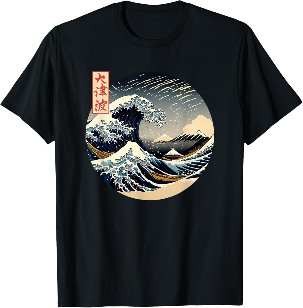 The Great Wave Kanagawa Japanese Streetwear T-Shirt
