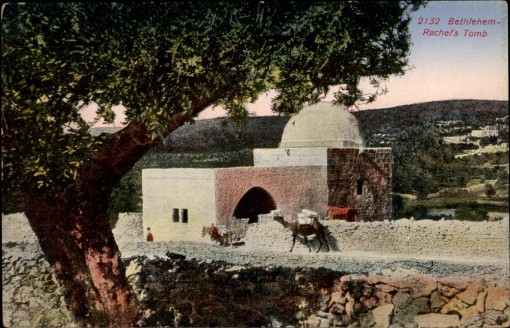 Rachel's Tomb Bethlehem Palestine vintage postcard n686