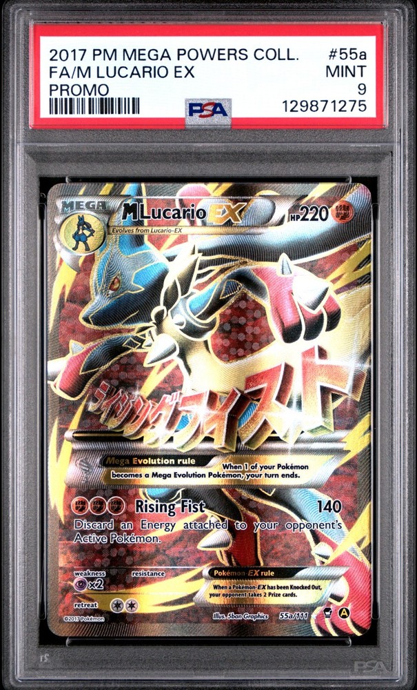 2017 POKEMON FA/M LUCARIO EX PROMO MEGA POWERS COLL PROMO #55a PSA 9RCH IS ACCEPTING CONSIGNMENTS! UP TO 95% PAYOUTS!
