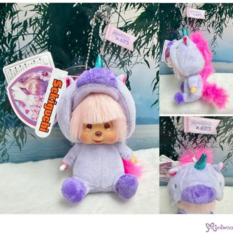 247547 Monchhichi x 475 Shinako Harajuku Style SS Size Mascot ~ Unicorn ~ RARE