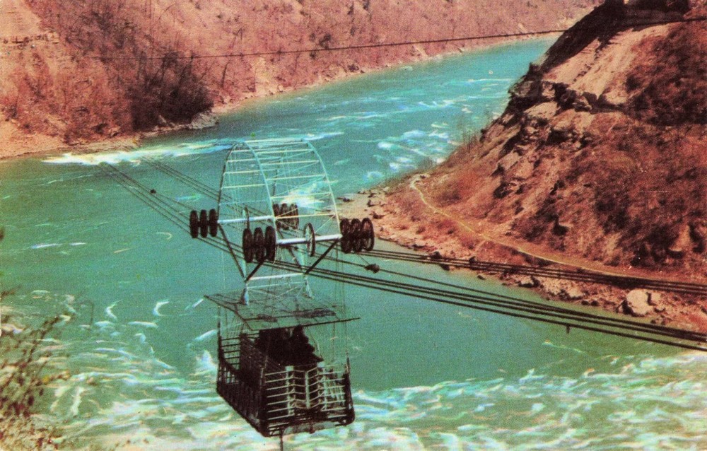 Spanish Aerocar Over Whirlpool - Niagara Falls Ontario ON Canada - Postcard