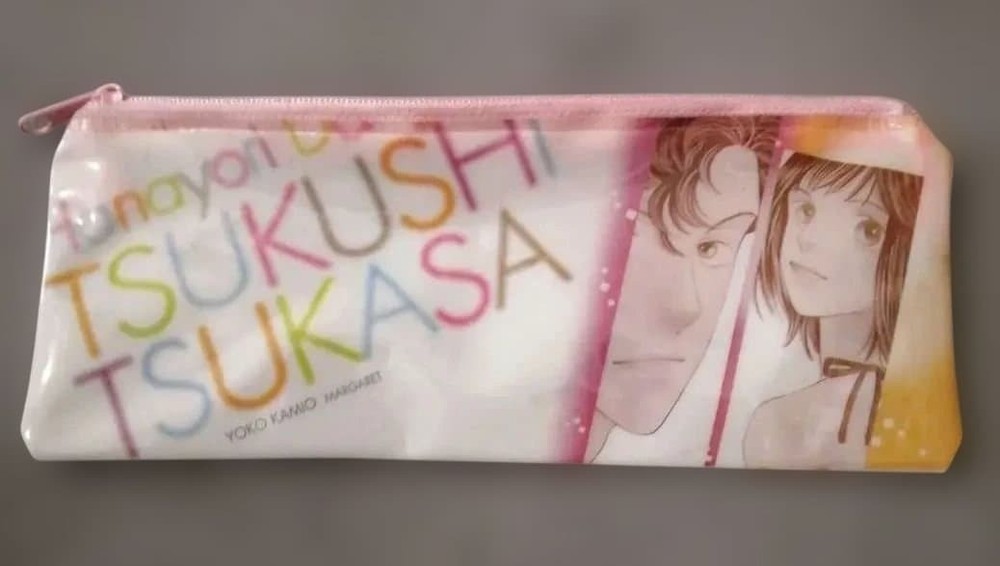 Hana Yori Dango Pencase Boys Over Flowers Yoko Kamio Margaret