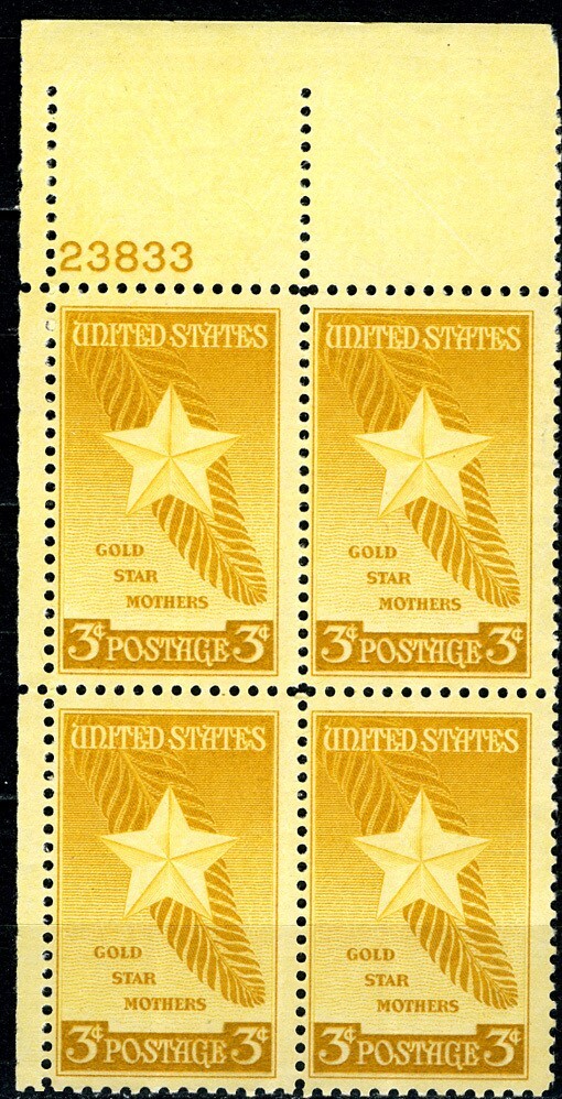 1948 3¢ Gold Star Mothers Plate Block of 4 MNH Stamp SC# 969