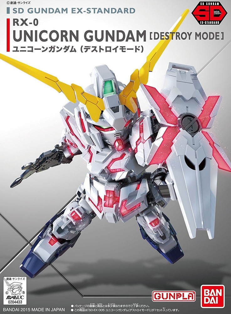 Bandai SDEX Standard #5 RX-0 Unicorn Gundam (Destroy Mode) Plastic Model Kit