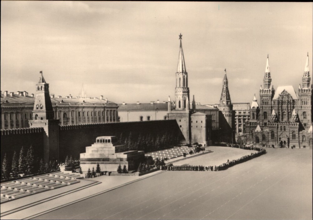 RPPC Red Square Moscow Lenin Mausoleum vintage postcard u700