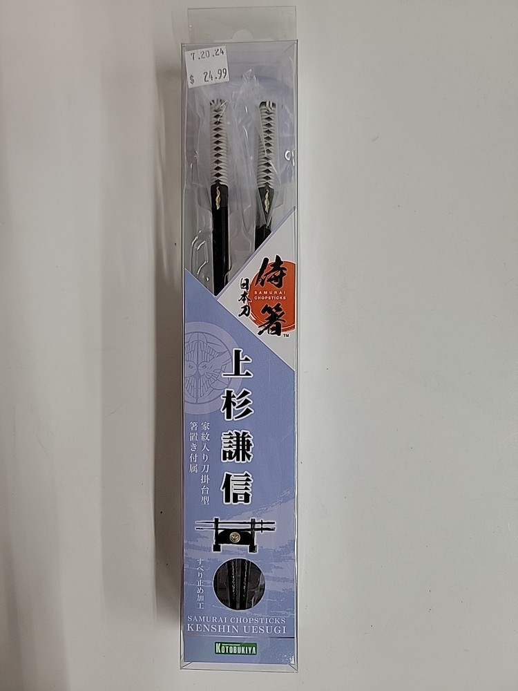 Samurai Chopsticks Kenshin Uesugi Kotobukiya